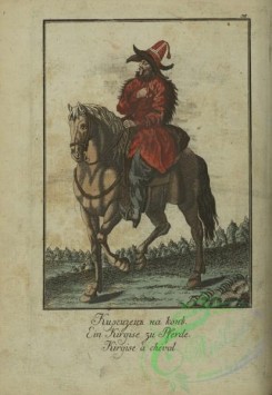 fashion-01689 - 068-Tatarskie narody-Kirgizets na kone,Additional Tatar peoples, Kirghiz on horseback